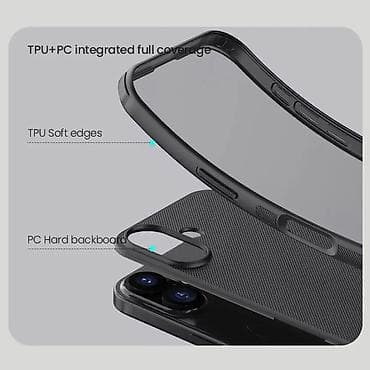 Futrola NILLKIN Super Frost PRO MAGNETIC za iPhone 17 (6.3) crna na lalafo.rs — 6 Futrola NILLKIN Super Frost PRO MAGNETIC za iPhone 17 (6.3) crna — 6