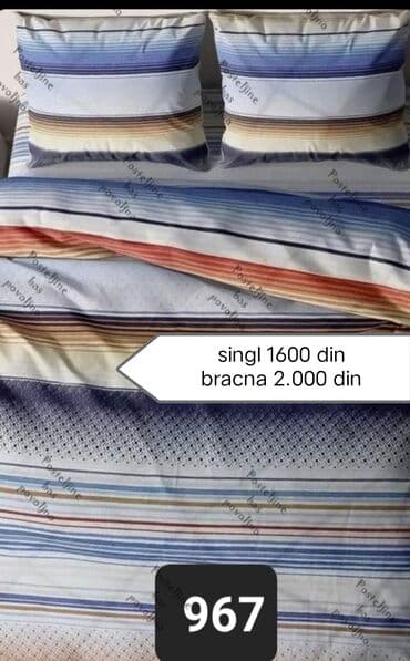 Ironing Boards: Single, Cotton, color - Multicolored, Serbia at lalafo.rs — 29 Ironing Boards: Single, Cotton, color - Multicolored, Serbia — 29