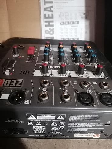 Allen & Heath ZED-6 kompaktni analogni mikser - 6 ulaza / 2-bus na lalafo.rs Allen & Heath ZED-6 kompaktni analogni mikser - 6 ulaza / 2-bus
