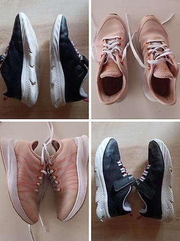 Dva para patika 32 za 1000din na lalafo.rs Dva para patika 32 za 1000din