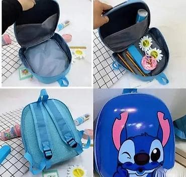 Stitch 3D ranac za decu Presladak 3D ranac sa likom Stića iz na lalafo.rs — 2 Stitch 3D ranac za decu Presladak 3D ranac sa likom Stića iz — 2