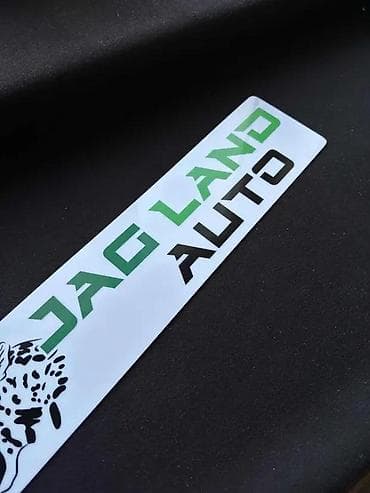 kom sa etiketom: Auto table - ukrasne pvc tablice po želji - 2119 📌 opis: ne radimo at lalafo.rs — 5 kom sa etiketom: Auto table - ukrasne pvc tablice po želji - 2119 📌 opis: ne radimo — 5