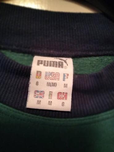 Uniseks duks Puma vel.M duz.70,sir. grudi 66,duz. rukava 58 cm na lalafo.rs — 2 Uniseks duks Puma vel.M duz.70,sir. grudi 66,duz. rukava 58 cm — 2