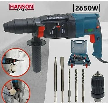 Rotacioni čekić HANSON TOOLS 2650W - Snaga: 2650 W - Funkcije na lalafo.rs Rotacioni čekić HANSON TOOLS 2650W - Snaga: 2650 W - Funkcije