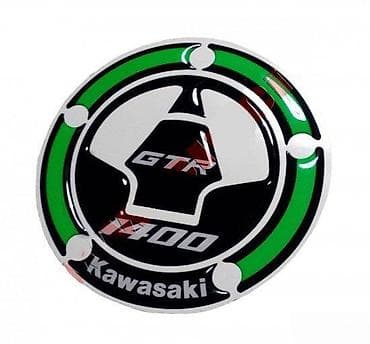 Kawasaki gtr1400-štitnik čepa- 130 📌 opis: samolepljivi štitnik čepa na lalafo.rs Kawasaki gtr1400-štitnik čepa- 130 📌 opis: samolepljivi štitnik čepa