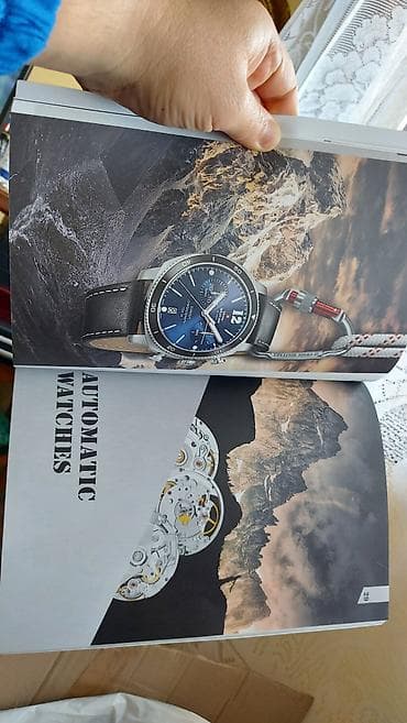 Katalog Swiss Military by Chrono – satovi i dodaci - Brend: Swiss na lalafo.rs — 1 Katalog Swiss Military by Chrono – satovi i dodaci - Brend: Swiss — 1