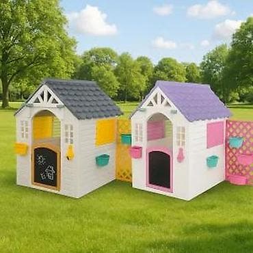 prsluk jaknica mango u: Dečija baštenska kućica Dolu – Garden Playhouse - Prostrana plastična at lalafo.rs — 10 prsluk jaknica mango u: Dečija baštenska kućica Dolu – Garden Playhouse - Prostrana plastična — 10