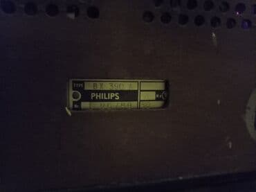 Stari uređaji: Philips lampaski radio BX 390 A - Originalni stolni radio sa skalom na lalafo.rs Stari uređaji: Philips lampaski radio BX 390 A - Originalni stolni radio sa skalom