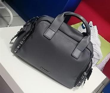 Nova tašna MARINA GALANTTI
IMA I DUŽI KAIŠ
SNIŽENJE at lalafo.rs — 8 Nova tašna MARINA GALANTTI
IMA I DUŽI KAIŠ
SNIŽENJE — 8