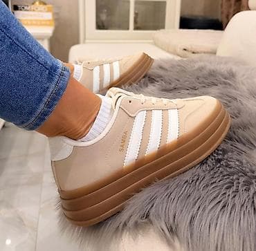 Adidas samba patike NOVO Novo Brojevi 36 do 41 fb Moja Kupovina 1 na lalafo.rs — 2 Adidas samba patike NOVO Novo Brojevi 36 do 41 fb Moja Kupovina 1 — 2