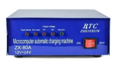 Clamps: Automatski punjač akumulatora BTC ZHUOXUN ZX-80A - Mikrokompjuterski at lalafo.rs — 2 Clamps: Automatski punjač akumulatora BTC ZHUOXUN ZX-80A - Mikrokompjuterski — 2