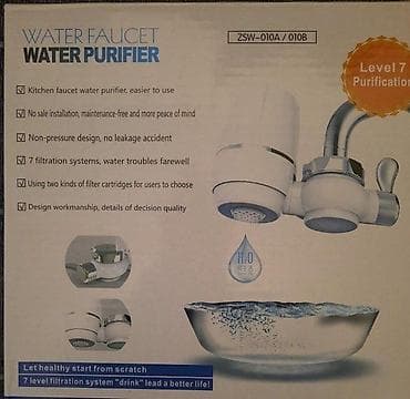 Prečišćivač vode NOVO. Opis proizvoda: Prečišćivač vode Čistija i na lalafo.rs — 5 Prečišćivač vode NOVO. Opis proizvoda: Prečišćivač vode Čistija i — 5