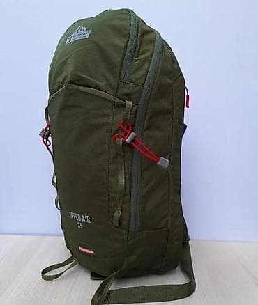 Board games: Planinarski ranac Senternlan Speed Air 25 - Zapremina: 25 L – idealno at lalafo.rs — 4 Board games: Planinarski ranac Senternlan Speed Air 25 - Zapremina: 25 L – idealno — 4