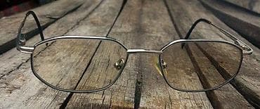 Fielmann TITANIUM 007 FLEX dioptrijski ram. Fielmann TITANIUM 007 na lalafo.rs — 6 Fielmann TITANIUM 007 FLEX dioptrijski ram. Fielmann TITANIUM 007 — 6