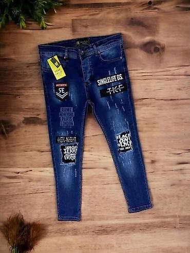 Muške uske farmerke sa printovima i aplikacijama - Brend: Rene Emilio at lalafo.rs — 4 Muške uske farmerke sa printovima i aplikacijama - Brend: Rene Emilio — 4