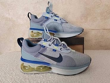 Air MAx 2021
36 do 41
4000 na lalafo.rs — 1 Air MAx 2021
36 do 41
4000 — 1