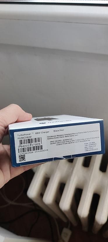 Motorola punjac 68w Kuciste i kabal komplet Original Novo Robu na lalafo.rs — 3 Motorola punjac 68w Kuciste i kabal komplet Original Novo Robu — 3