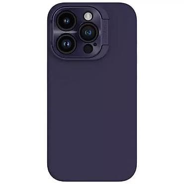 Maska Nillkin Lens Wing Magnetic za iPhone 15 Pro 6.1 ljubicasta. Uz na lalafo.rs Maska Nillkin Lens Wing Magnetic za iPhone 15 Pro 6.1 ljubicasta. Uz