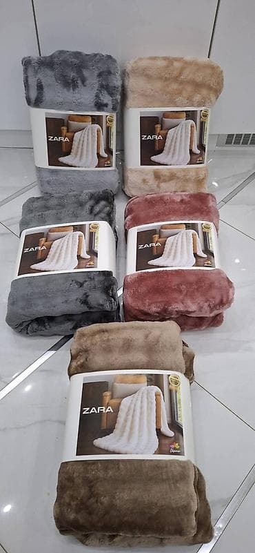 Blankets and Bedspreads: Ćebe plisamo meko 220x200 at lalafo.rs — 2 Blankets and Bedspreads: Ćebe plisamo meko 220x200 — 2