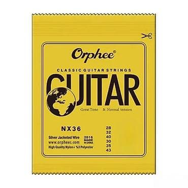 Sport & Hobby: ŽICE ZA KLASIČNU GITARU NOR. TENSION ORPHEE BESPLATNA DOSTAV | Extra at lalafo.rs — 1 Sport & Hobby: ŽICE ZA KLASIČNU GITARU NOR. TENSION ORPHEE BESPLATNA DOSTAV | Extra — 1