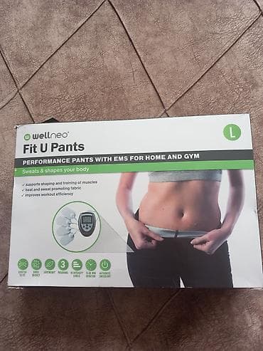 Wellneo fitnes pantalone za mrsavljenje,novo u kutiji,originalno na lalafo.rs Wellneo fitnes pantalone za mrsavljenje,novo u kutiji,originalno