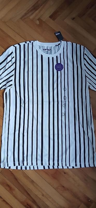 Men's T-shirt Koton, bоја - Bela na lalafo.rs Men's T-shirt Koton, bоја - Bela