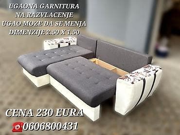 Ugaona garnitura na razvlačenje - Dimenzije: 2.50 x 1.50 m - na lalafo.rs — 9 Ugaona garnitura na razvlačenje - Dimenzije: 2.50 x 1.50 m - — 9