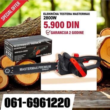Električna testera Mastermax Premium MM/ECS-2800 - Snaga: 2800 W - na lalafo.rs Električna testera Mastermax Premium MM/ECS-2800 - Snaga: 2800 W -