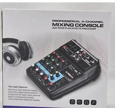 Mikseta cetvorokanalna profesionalna mikseta USB Bluetooth 6499 din at lalafo.rs — 2 Mikseta cetvorokanalna profesionalna mikseta USB Bluetooth 6499 din — 2