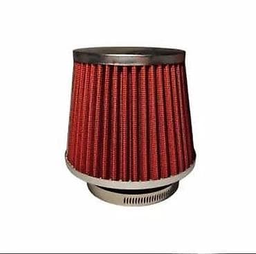 Univerzalni sportski filter vazduha (stožasti) - Tip: stožasti na lalafo.rs Univerzalni sportski filter vazduha (stožasti) - Tip: stožasti