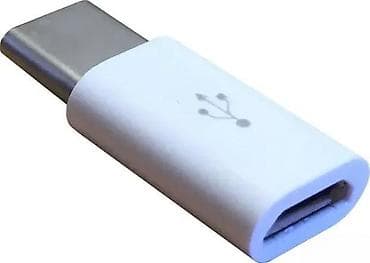 Adapter micro USB (ženski) na USB TIP-C (muski) NOVO. Opis proizvoda na lalafo.rs Adapter micro USB (ženski) na USB TIP-C (muski) NOVO. Opis proizvoda