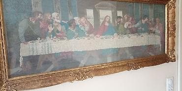 Ručni goblen “Poslednja večera” u bogato ukrašenom, raskošnom zlatnom at lalafo.rs — 1 Ručni goblen “Poslednja večera” u bogato ukrašenom, raskošnom zlatnom — 1