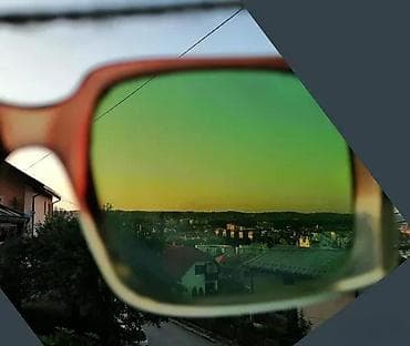 Vintage Brown Transparent Honey Green naočare za sunce. Vintage na lalafo.rs — 5 Vintage Brown Transparent Honey Green naočare za sunce. Vintage — 5
