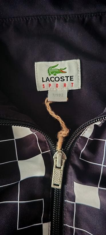 za svaki dan: Lacoste Sport muška jakna sa rajsferšlusom - Model: Lacoste Sport na lalafo.rs — 5 za svaki dan: Lacoste Sport muška jakna sa rajsferšlusom - Model: Lacoste Sport — 5