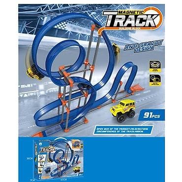 Auto staza Anti-Gravity – Magnetic Track (91 delova) Inovativna auto na lalafo.rs Auto staza Anti-Gravity – Magnetic Track (91 delova) Inovativna auto