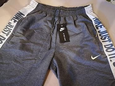 Bermude i šortsevi Nike, bоја - Siva na lalafo.rs — 3 Bermude i šortsevi Nike, bоја - Siva — 3