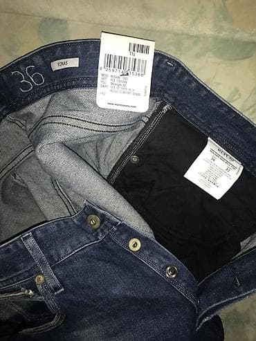 Original Replay farmerice 36 NOVE 98% cotton 2% elastin Made in Italy na lalafo.rs — 4 Original Replay farmerice 36 NOVE 98% cotton 2% elastin Made in Italy — 4