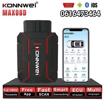 Transport: Novo -KONNWEI MAXOBD Bluetooth OBDII za IOS Android MAXOBD Bluetooth at lalafo.rs — 2 Transport: Novo -KONNWEI MAXOBD Bluetooth OBDII za IOS Android MAXOBD Bluetooth — 2