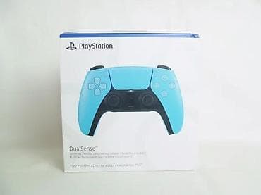 U ponudi oprema i delovi za Sony Playstation 3 na lalafo.rs — 6 U ponudi oprema i delovi za Sony Playstation 3 — 6