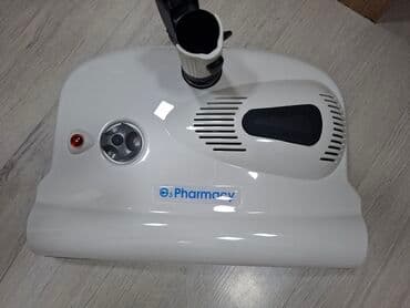 Prečišćivači vazduha: O3 Pharmacy/OXY G3 – višenamenska mašina za čišćenje i prečišćavanje na lalafo.rs — 9 Prečišćivači vazduha: O3 Pharmacy/OXY G3 – višenamenska mašina za čišćenje i prečišćavanje — 9