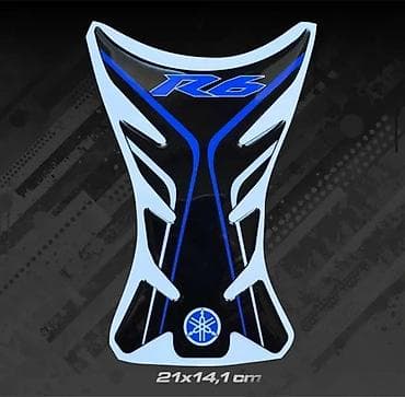 Transport: Yamaha r6 tank pad - štitnik rezervoara - 2705 📌 opis: yamaha r6 tank at lalafo.rs — 1 Transport: Yamaha r6 tank pad - štitnik rezervoara - 2705 📌 opis: yamaha r6 tank — 1