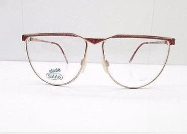 Safilo Elasta Emozioni diptrijski ram. Safilo Elasta Emozioni at lalafo.rs — 1 Safilo Elasta Emozioni diptrijski ram. Safilo Elasta Emozioni — 1