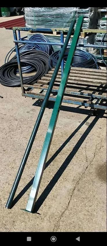 Stub za ogradu 1 m 1.100 din na lalafo.rs — 1 Stub za ogradu 1 m 1.100 din — 1