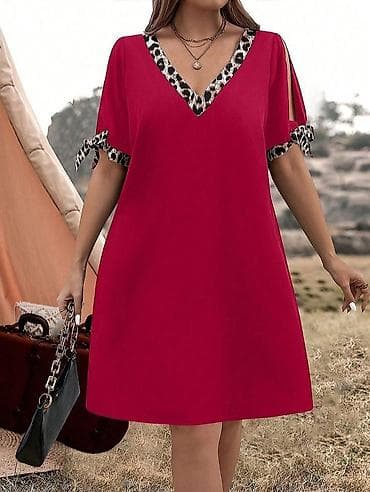 Haljima siroka sa rasecenim rukavima i leopard sarama na lalafo.rs Haljima siroka sa rasecenim rukavima i leopard sarama