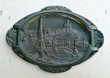 Vtg Paris suvenir reljefna tacna Eiffel, Sacré-Coeur 1900 (m. Stil na lalafo.rs Vtg Paris suvenir reljefna tacna Eiffel, Sacré-Coeur 1900 (m. Stil