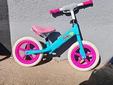 prsluk jaknica mango u: Dečiji balans bicikl bez pedala - Namenjen za učenje ravnoteže i at lalafo.rs — 7 prsluk jaknica mango u: Dečiji balans bicikl bez pedala - Namenjen za učenje ravnoteže i — 7