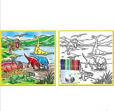 Dinosaurs Prostirka za Bojenje + GRATIS Flomasteri Prostirka at lalafo.rs — 1 Dinosaurs Prostirka za Bojenje + GRATIS Flomasteri Prostirka — 1