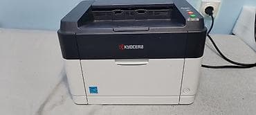 Kyocera Ecosys FS‑1040 laserski štampač (monohrom) - Tehnologija at lalafo.rs — 1 Kyocera Ecosys FS‑1040 laserski štampač (monohrom) - Tehnologija — 1