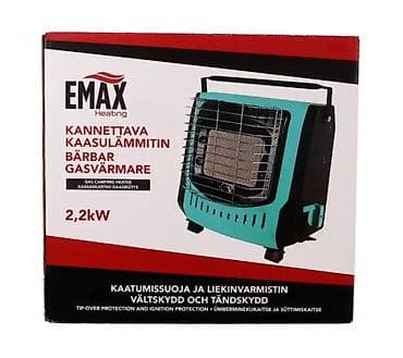 Kvarcne grejalice: EMAX Heating prenosni gasni grejač – 2,2 kW - Prenosni keramički na lalafo.rs — 3 Kvarcne grejalice: EMAX Heating prenosni gasni grejač – 2,2 kW - Prenosni keramički — 3