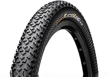 cepaci za drva: SPOLJNA GUMA 29X2.0 CONTINENTAL RACE KING BLACK/BLACK SKIN | GUMA na lalafo.rs — 1 cepaci za drva: SPOLJNA GUMA 29X2.0 CONTINENTAL RACE KING BLACK/BLACK SKIN | GUMA — 1